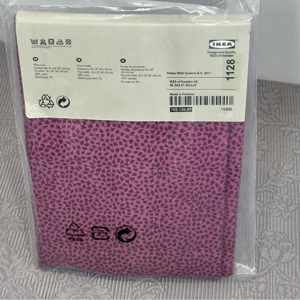 IKEA Skoghall 26x26